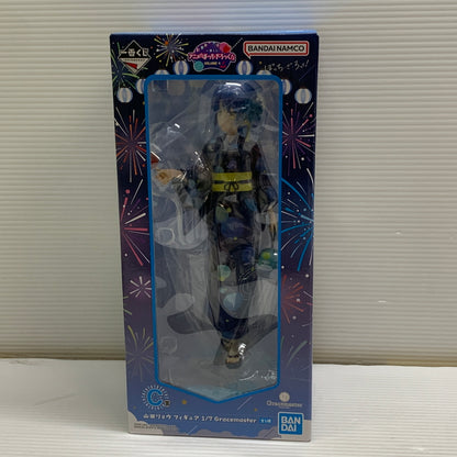【中古品】 一番くじ アニメ「ぼっち・ざ・ろっく！」VOLUME 4 C賞 山田リョウ フィギュア 1/7 Gracemaster フィギュア 053-260601-hu-10-min 万代Net店