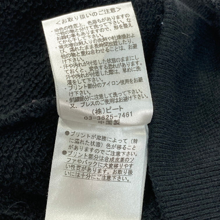 【中古品】【メンズ】 NESTA ネスタ パーカー 142-260221-WA-05-iwa サイズ：S カラー：ブラック 万代Net店