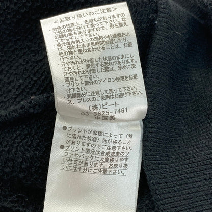【中古品】【メンズ】 NESTA ネスタ パーカー 142-260221-WA-05-iwa サイズ：S カラー：ブラック 万代Net店