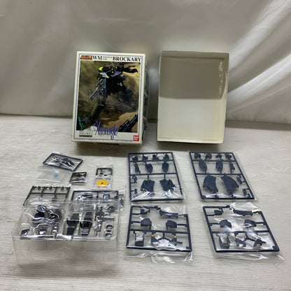 【現状渡し品】 超合金魂/GX-28 ザブングル 057-260901-MS-07-min 万代Net店