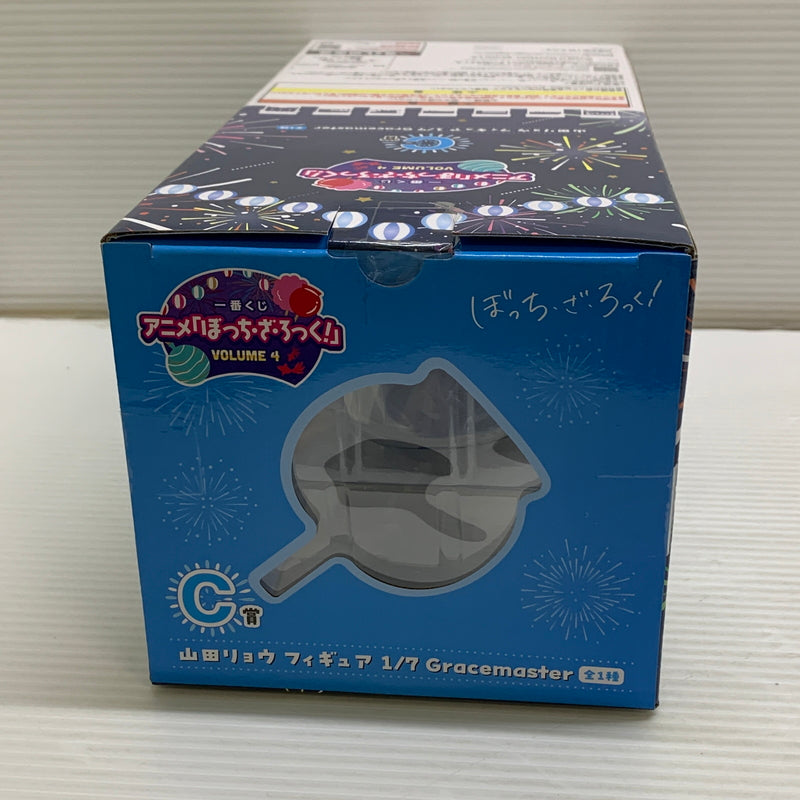 【中古品】 一番くじ アニメ「ぼっち・ざ・ろっく！」VOLUME 4 C賞 山田リョウ フィギュア 1/7 Gracemaster フィギュア 053-260601-hu-10-min 万代Net店