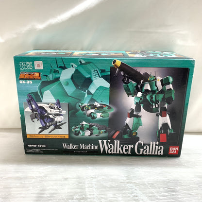 【現状渡し品】 超合金 GX-35 ウォーカーギャリア 戦闘メカ ザブングル 057-260901-MS-08-min 万代Net店