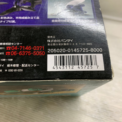 【現状渡し品】 超合金 GX-35 ウォーカーギャリア 戦闘メカ ザブングル 057-260901-MS-08-min 万代Net店