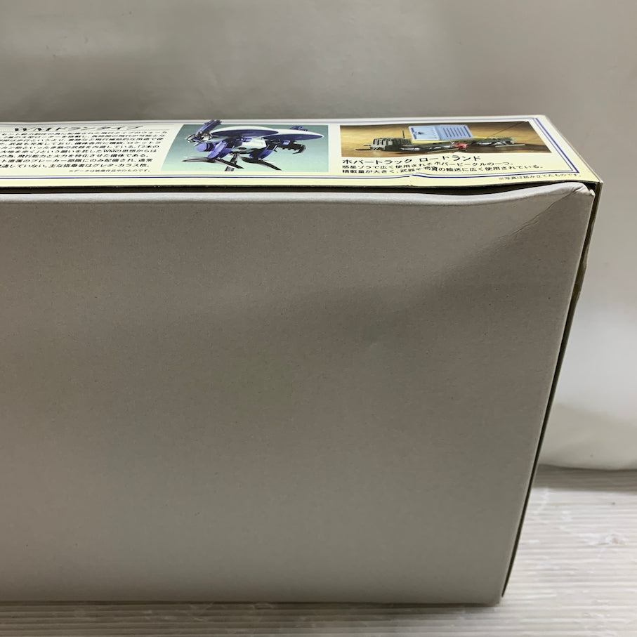 【現状渡し品】 超合金 GX-35 ウォーカーギャリア 戦闘メカ ザブングル 057-260901-MS-08-min 万代Net店