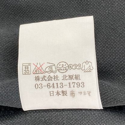 【現状渡し品】【メンズ】 BACKBONE THE BASIC バックボーンザベイシック L/S ジャージトップス 145-260221-WA-07-iwa サイズ：S カラー：ブラック 万代Net店