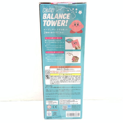 【未使用品】 カワダ バランスタワー 星のカービィ バランスゲーム KG-040 ジェンガ 052-260817-mo-01-fur 万代Net店