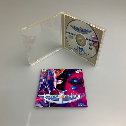 【現状渡し品】 PCエンジン テラフォーミング ライトスタッフ 横スクロールシューティングゲーム レトロゲーム CERO:記載なし 023-260405-AS-7-min 万代Net店
