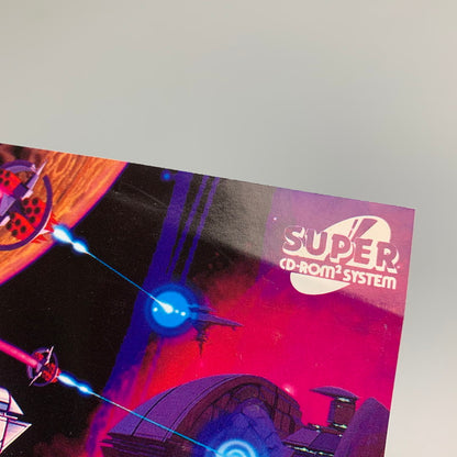 【現状渡し品】 PCエンジン テラフォーミング ライトスタッフ 横スクロールシューティングゲーム レトロゲーム CERO:記載なし 023-260405-AS-7-min 万代Net店