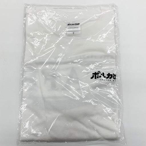 【未使用品】 ホロライブ 尾丸ポルカ ポルカの伝説 1年記念グッズ スタッフ Tシャツ 054-260330-mo-11-fur 万代Net店
