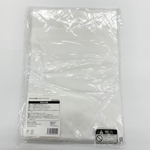 【未使用品】 ホロライブ 尾丸ポルカ ポルカの伝説 1年記念グッズ スタッフ Tシャツ 054-260330-mo-11-fur 万代Net店