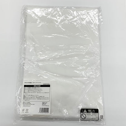 【未使用品】 ホロライブ 尾丸ポルカ ポルカの伝説 1年記念グッズ スタッフ Tシャツ 054-260330-mo-11-fur 万代Net店