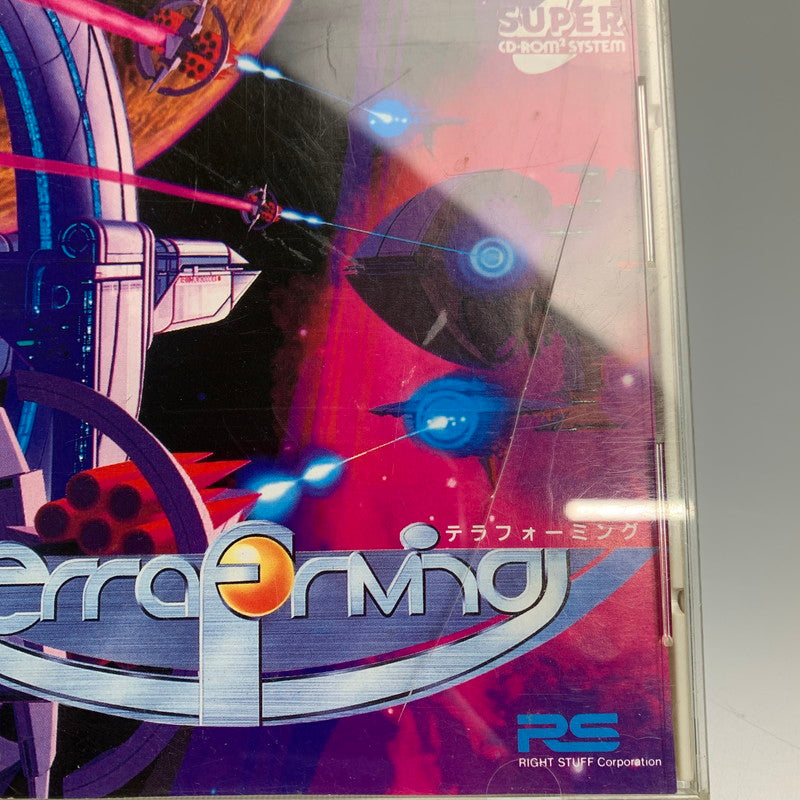 【現状渡し品】 PCエンジン テラフォーミング ライトスタッフ 横スクロールシューティングゲーム レトロゲーム CERO:記載なし 023-260405-AS-7-min 万代Net店