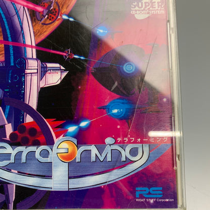 【現状渡し品】 PCエンジン テラフォーミング ライトスタッフ 横スクロールシューティングゲーム レトロゲーム CERO:記載なし 023-260405-AS-7-min 万代Net店