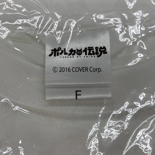 【未使用品】 ホロライブ 尾丸ポルカ ポルカの伝説 1年記念グッズ スタッフ Tシャツ 054-260330-mo-11-fur 万代Net店