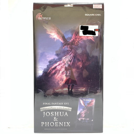 【中古美品】 ファイナルファンタジーXVI イーゼル付きメタルプレート ジョシュア＆フェニックス FF16 052-260817-mo-04-fur 万代Net店