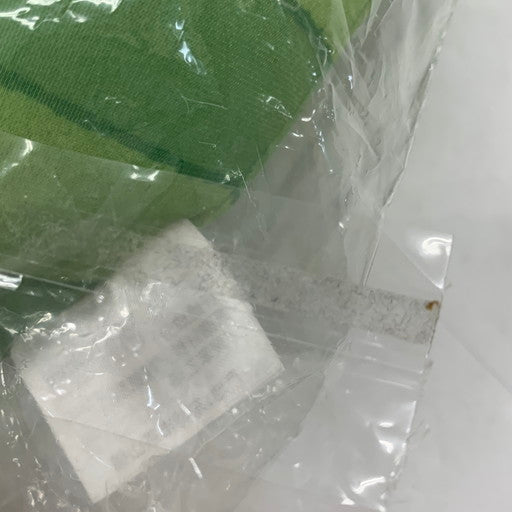 【中古美品】 ファイナルファンタジーXIV ぬいぐるみネックピロー モルボルバルブ FF16 052-260817-mo-05-fur 万代Net店