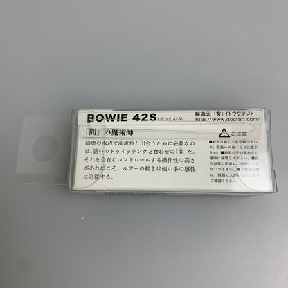 【中古品】 イトウクラフト　ITO.CRAFT　ボウイ42S カラー：GYR 釣り フィッシング ルアー 136-260603-hu-04-min 万代Net店