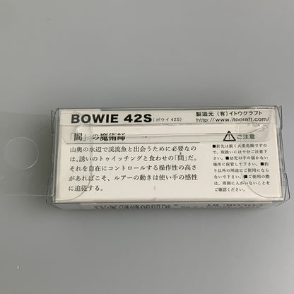 【中古品】 イトウクラフト　ITO.CRAFT　ボウイ42S カラー：BT 釣り フィッシング ルアー 136-260603-hu-02-min 万代Net店