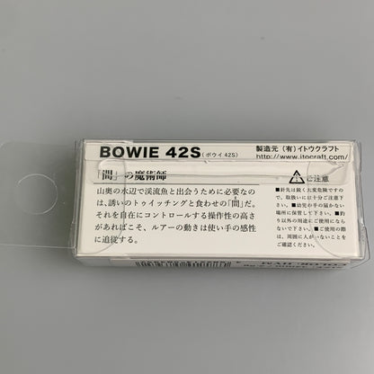 【中古品】 イトウクラフト　ITO.CRAFT　ボウイ42S カラー：HYM 釣り フィッシング ルアー 136-260603-hu-03-min 万代Net店
