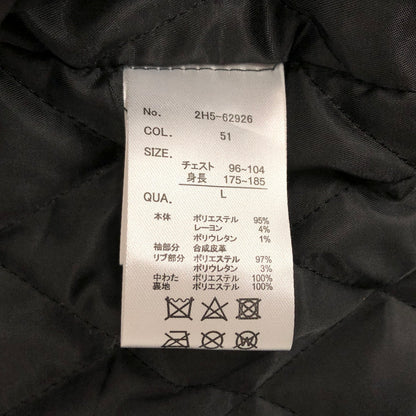 【中古品】【メンズ】 MARK GONZALES マークゴンザレス STADIUM JACKET 2H5-62926 スタジアムジャケット アウター 142-260526-rs-03-fur サイズ：L カラー：グリーン/ブラック 万代Net店