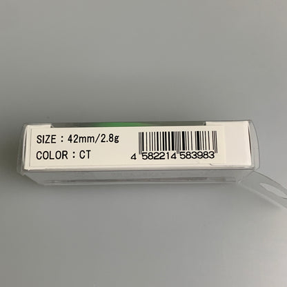 【中古品】 イトウクラフト　ITO.CRAFT　ボウイ42S カラー：CT 釣り フィッシング ルアー 136-260603-hu-05-min 万代Net店