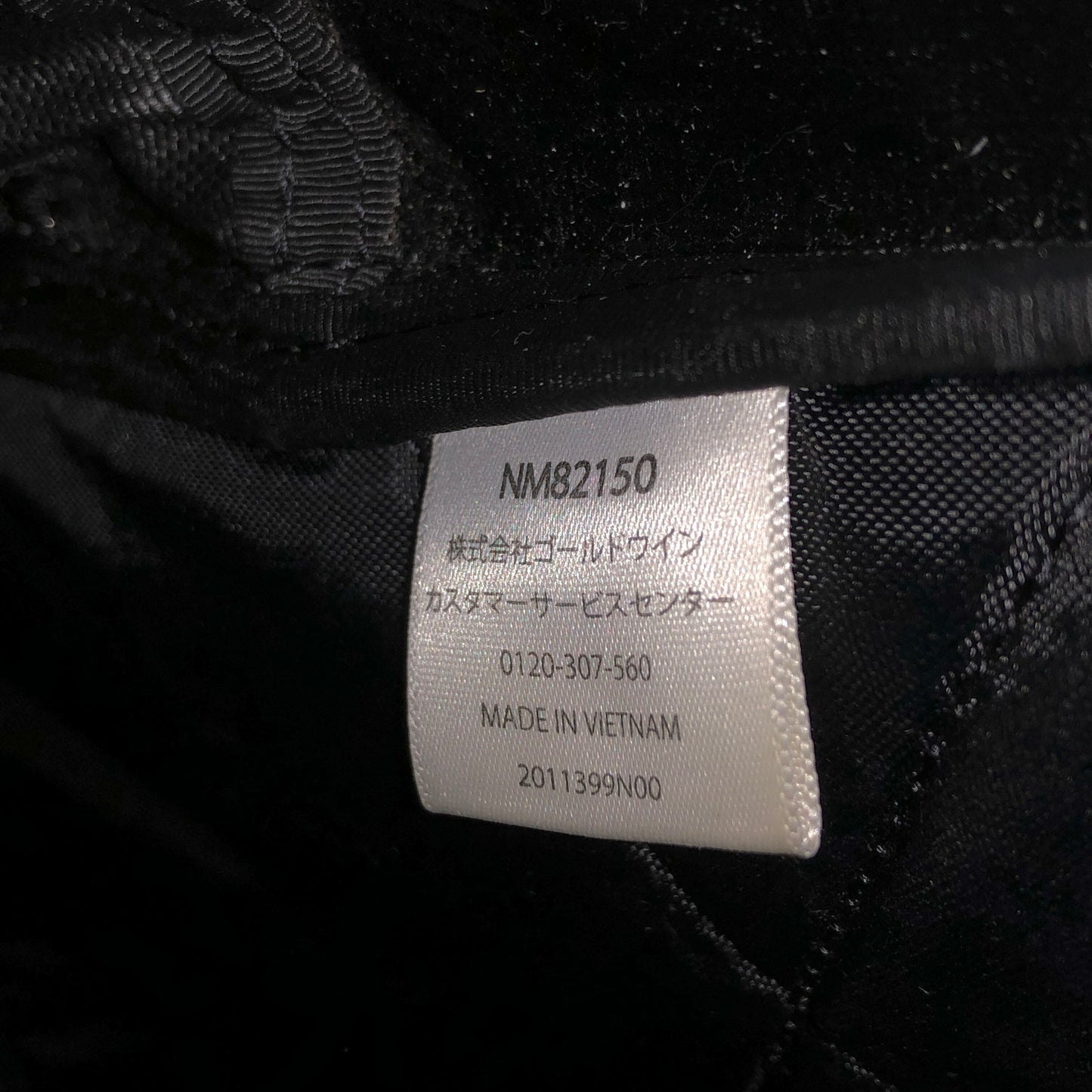 【現状渡し品】【メンズ/レディース】 THE NORTH FACE ザ・ノースフェイス BC FUSE BOX II NM82150 ヒューズボックス2 リュック バックパック 鞄 188-260526-rs-04-fur カラー：ブラック 万代Net店