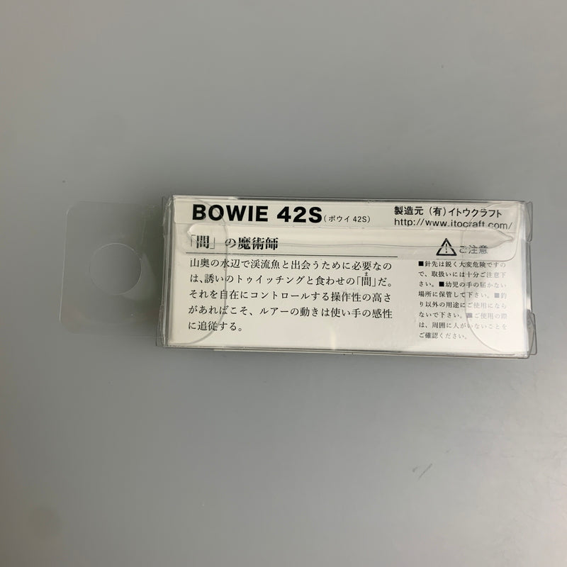 【中古品】 イトウクラフト　Bowie ボウイ 42S カラー：CT 釣り フィッシング ルアー 136-260603-hu-06-min 万代Net店