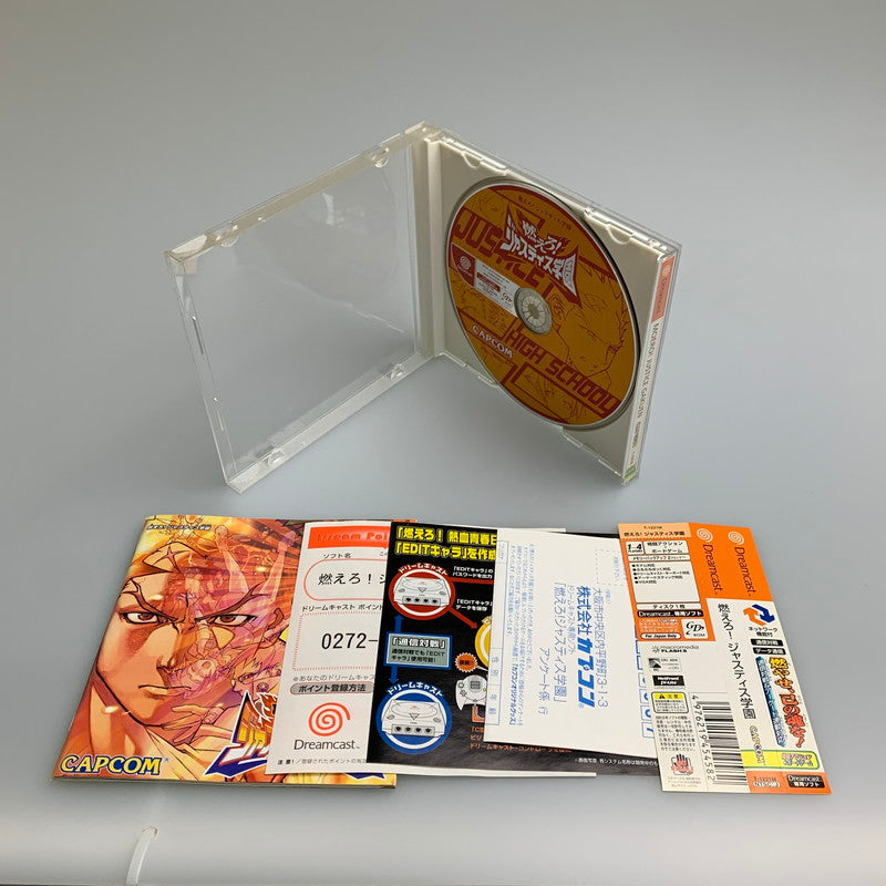 【現状渡し品】 DC 燃えろ！ジャスティス学園 カプコン 対戦型格闘ゲーム レトロゲーム CERO:A 023-260405-AS-11-min 万代Net店