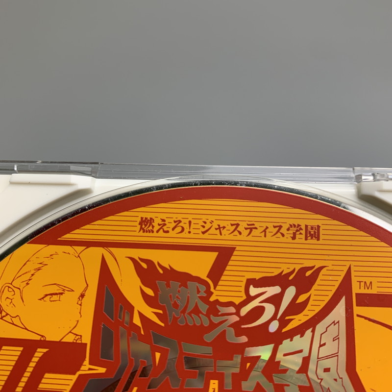【現状渡し品】 DC 燃えろ！ジャスティス学園 カプコン 対戦型格闘ゲーム レトロゲーム CERO:A 023-260405-AS-11-min 万代Net店