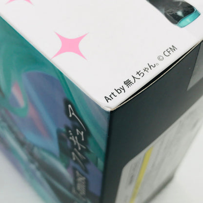 【中古美品】 タイトープライズ 初音ミク T-most フィギュア（2） 未開封 箱イタミあり 054-260804-ti-06-tag 万代Net店