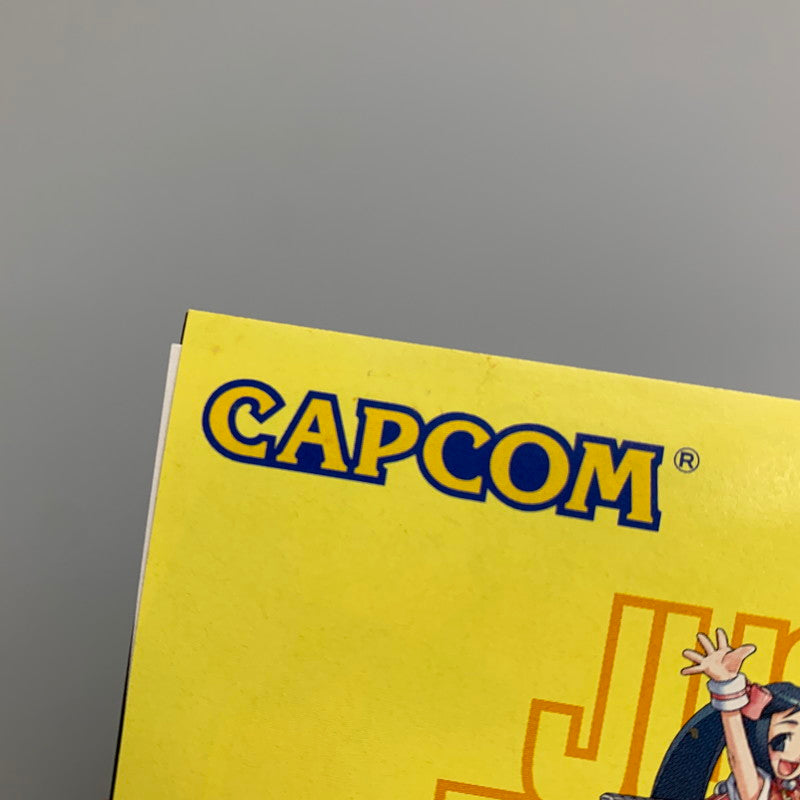 【現状渡し品】 DC 燃えろ！ジャスティス学園 カプコン 対戦型格闘ゲーム レトロゲーム CERO:A 023-260405-AS-11-min 万代Net店
