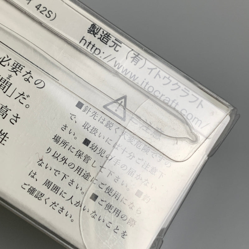 【中古品】 イトウクラフト　Bowie ボウイ 42S カラー：CT 釣り フィッシング ルアー 136-260603-hu-06-min 万代Net店