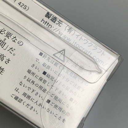 【中古品】 イトウクラフト　Bowie ボウイ 42S カラー：CT 釣り フィッシング ルアー 136-260603-hu-06-min 万代Net店
