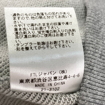 【中古品】【メンズ】 RUSSELL ATHLETIC ブランクスウェット 145-260222-WA-06-iwa サイズ：L カラー：グレー 万代Net店