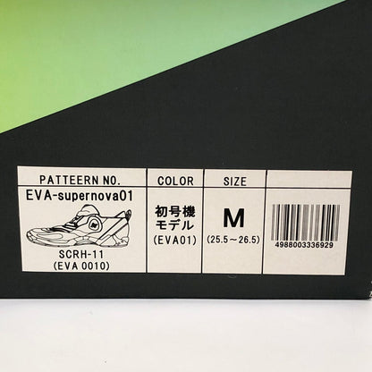 【現状渡し品】【メンズ】 Achilles アキレス EVA-SUPER NOVA 01 SCRH-11 新世紀エヴァンゲリオン 初号機モデル スニーカー シューズ 靴 162-250620-rs-03-fur サイズ：M(25.5～26.5cm) カラー：初号機モデル 万代Net店