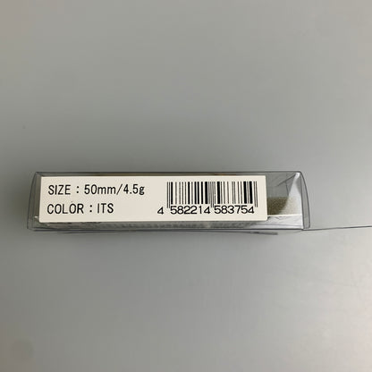 【現状渡し品】 イトウクラフト　山夷 ヤマイ 50S Type-II　タイプ2 釣り フィッシング ルアー 135-260603-hu-08-min 万代Net店