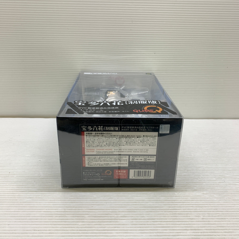 【中古品】 SSSS.GRIDMAN グリッドマン 宝多六花 制服版 1/7スケール フィギュア キューズＱ 053-261028-YT-01-min 万代Net店
