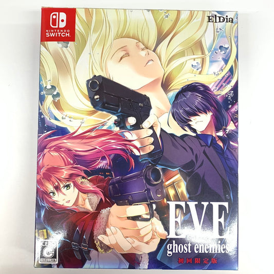 【中古品】 EVE ghost enemies 初回限定版 - Switch ゲーム 029-251016-mo-02-fur 万代Net店