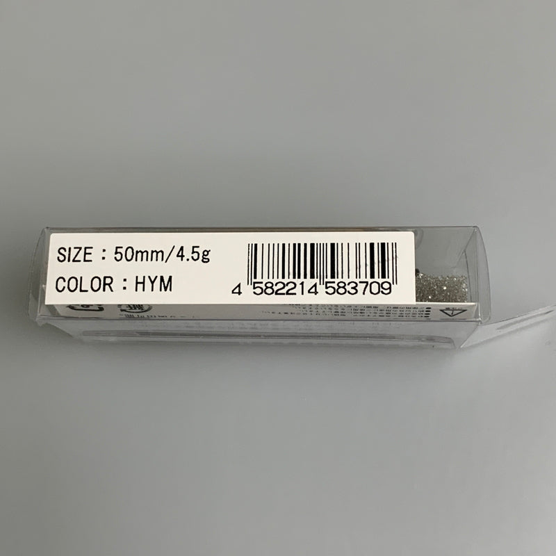 【現状渡し品】 イトウクラフト　山夷 ヤマイ 50S Type-II タイプ2 釣り フィッシング ルアー 135-260603-hu-09-min 万代Net店
