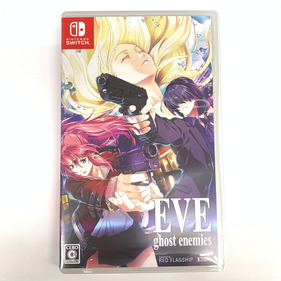 【中古品】 EVE ghost enemies 初回限定版 - Switch ゲーム 029-251016-mo-02-fur 万代Net店