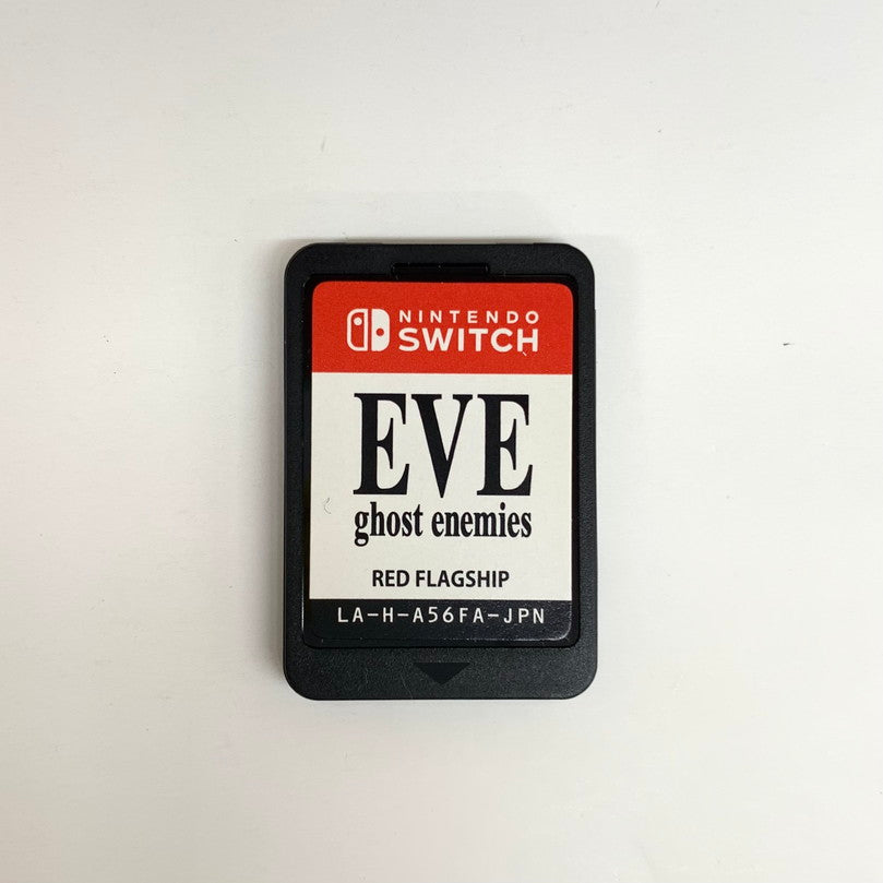 【中古品】 EVE ghost enemies 初回限定版 - Switch ゲーム 029-251016-mo-02-fur 万代Net店