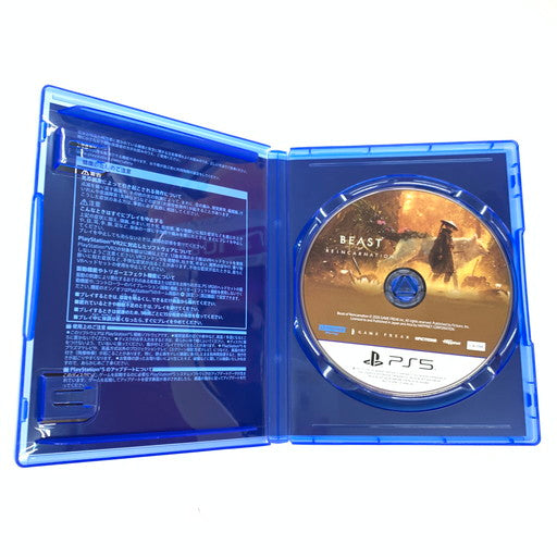 【中古美品】 Beast of Reincarnation ビーストオブリンカネーション - PS5 026-260823-mo-04-fur 万代Net店
