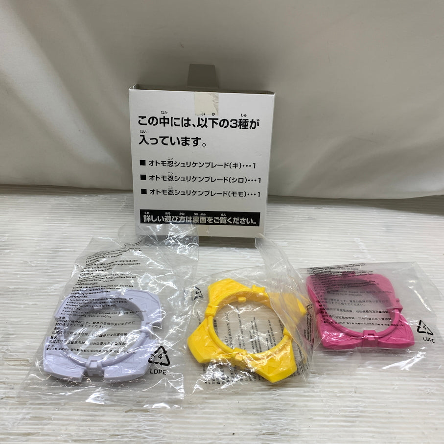【現状渡し品】 バンダイ シュリケン合体 DXシュリケンジ 『手裏剣戦隊ニンニンジャー』 044-260826-MS-04-min 万代Net店