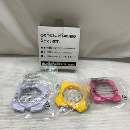 【現状渡し品】 バンダイ シュリケン合体 DXシュリケンジ 『手裏剣戦隊ニンニンジャー』 044-260826-MS-04-min 万代Net店