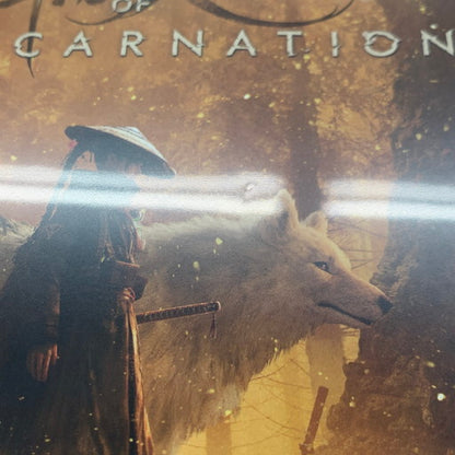 【中古美品】 Beast of Reincarnation ビーストオブリンカネーション - PS5 026-260823-mo-04-fur 万代Net店