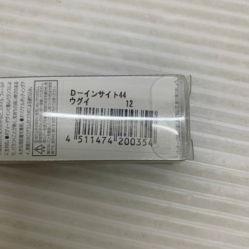 【現状渡し品】 スミス　D-インサイト44 44ｍ/ｍ 4ｇ col:12 ウグイ 釣り フィッシング ルアー 135-260603-hu-10-min 万代Net店