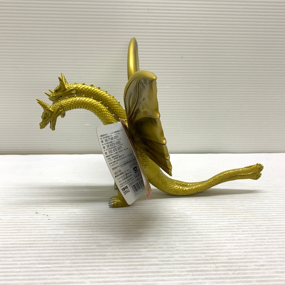 【現状渡し品】 ムービーモンスターシリーズ STANDARD キングギドラ フィギュア 044-261028-YT-03-min 万代Net店