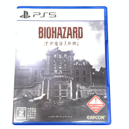 【中古品】 BIOHAZARD バイオハザード レクイエム - PS5 026-260823-mo-02-fur 万代Net店