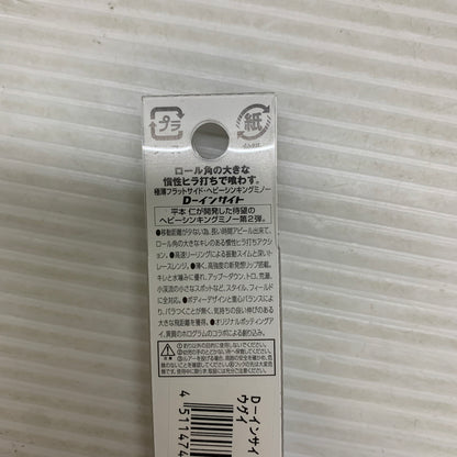 【現状渡し品】 スミス　D-インサイト44 44ｍ/ｍ 4ｇ col:12 ウグイ 釣り フィッシング ルアー 135-260603-hu-10-min 万代Net店