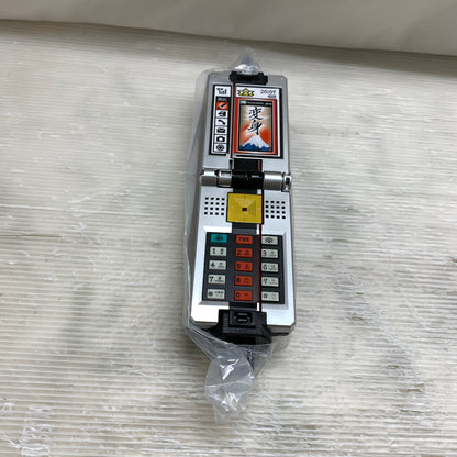【現状渡し品】 プレミアムバンダイ 侍戦隊シンケンジャー ショドウフォン -MEMORIAL EDITION- 044-260826-MS-05-min 万代Net店